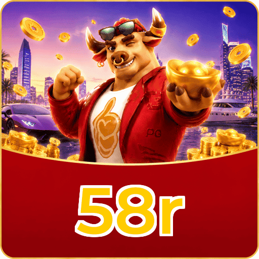Logo 58r Fortune Tiger